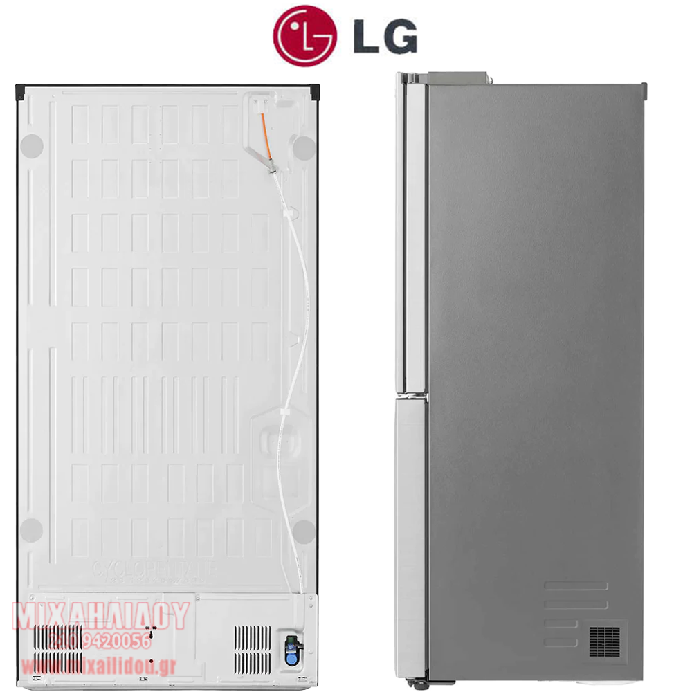 Lg Gmj Ns F Door In Door