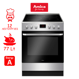 ΚΟΥΖΙΝΑ ΕΛΕΥΘΕΡΗ ΚΕΡΑΜΙΚΗ AMICA AC6122PKX INOX