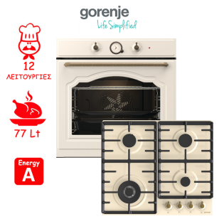 ΣΕΤ ΕΝΤΟΙΧΙΣΜΟΥ ΦΟΥΡΝΟΣ ΕΣΤΙΑ GORENJE BOS67372CLI & GW642CLI (ΕΣΤΙΑ ΑΕΡΙΟΥ) ΕΛΛΗΝΙΚΗΣ ΑΝΤΙΠΡΟΣΩΠΕΙΑΣ ΜΠΕΖ