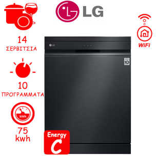 ΠΛΥΝΤΗΡΙΟ ΠΙΑΤΩΝ ΕΛΕΥΘΕΡΟ 60 cm LG DF455HMS ΕΛΛΗΝΙΚΗΣ ΑΝΤΙΠΡΟΣΩΠΕΙΑΣ