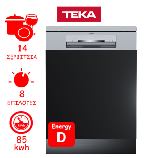 ΠΛΥΝΤΗΡΙΟ ΠΙΑΤΩΝ ENTOIXIZOMENO 60 cm TEKA DSI 76850 INOX ΠΙΝΑΚΑΣ ΕΛΛΗΝΙΚΗΣ ΑΝΤΙΠΡΟΣΩΠΕΙΑΣ