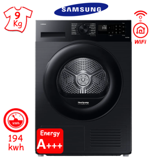 ΣΤΕΓΝΩΤΗΡΙΟ SAMSUNG DV90CGC2A0ABLE (9Kg) ΕΛΛΗΝΙΚΗΣ ΑΝΤΙΠΡΟΣΩΠΕΙΑΣ ME WiFi