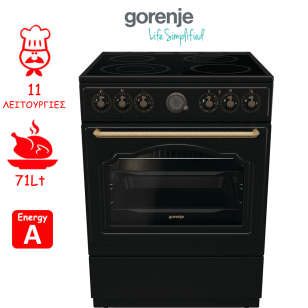 ΚΟΥΖΙΝΑ ΕΛΕΥΘΕΡΗ ΚΕΡΑΜΙΚΗ GORENJE GECS6B70CLB - 740765 ΜΑΥΡΟ ΜΑΤ ΝΕΟ ΕΛΛΗΝΙΚΗΣ ΑΝΤΙΠΡΟΣΩΠΕΙΑΣ