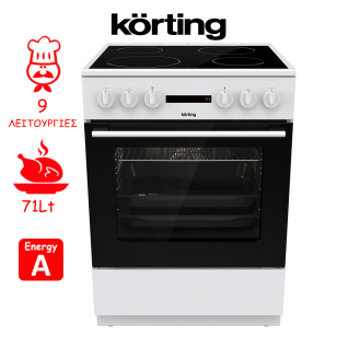 ΚΟΥΖΙΝΑ ΕΛΕΥΘΕΡΗ ΚΕΡΑΜΙΚΗ KORTING KEC6A40WG KRT (741902)