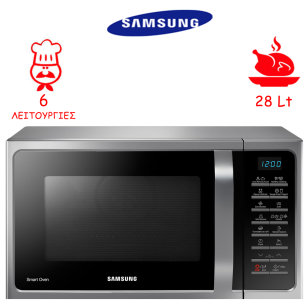 ΦΟΥΡΝΟΣ ΜΙΚΡΟΚΥΜΑΤΩΝ SAMSUNG MC28H5015AS/GC ΕΛΛΗΝΙΚΗΣ ΑΝΤΙΠΡΟΣΩΠΕΙΑΣ