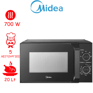 ΦΟΥΡΝΟΣ ΜΙΚΡΟΚΥΜΑΤΩΝ MIDEA MM20CF2EBK