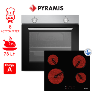 ΣΕΤ ΕΝΤΟΙΧΙΣΜΟΥ ΦΟΥΡΝΟΣ + ΕΣΤΙΑ PYRAMIS PO78010008SIX + PHC61430FMB ΕΛΛΗΝΙΚΗΣ ΑΝΤΙΠΡΟΣΩΠΕΙΑΣ