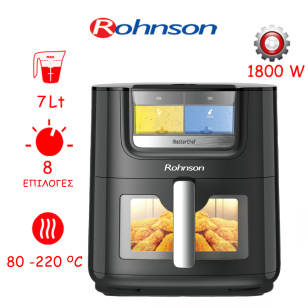 ΦΡΙΤΕΖΑ ROHNSON AIR FRYER R-2887 SMARTCHEF OIL/WATER SPRAY