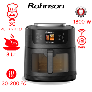 ΦΡΙΤΕΖΑ ROHNSON AIR FRYER R-2884 InnoFry AI